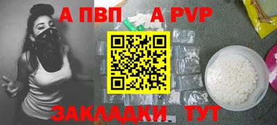 СК Лесосибирск