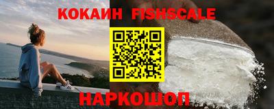 СК Лесосибирск