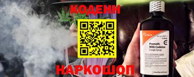 СК Лесосибирск