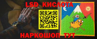 кокс Ливны