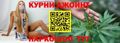 мескалин Ликино-Дулёво