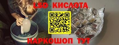 СК Лесосибирск
