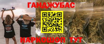 СК Лесосибирск