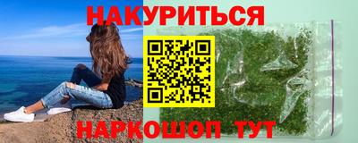 кокс Ливны