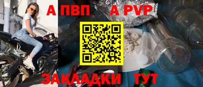 мескалин Ликино-Дулёво