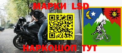 кокс Ливны