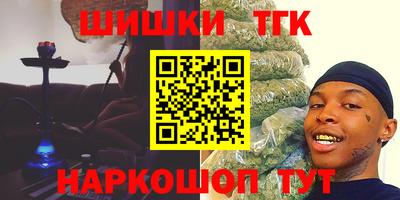 кокс Ливны