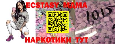 кокс Ливны