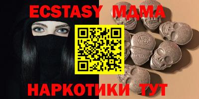 СК Лесосибирск
