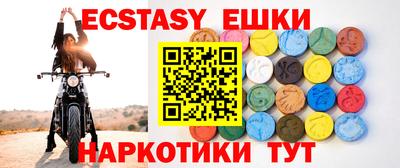 мескалин Ликино-Дулёво