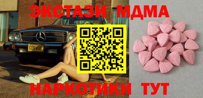 СК Лесосибирск