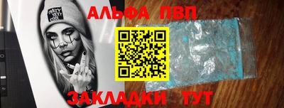 кокс Ливны