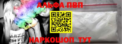 СК Лесосибирск