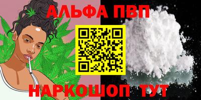 мескалин Ликино-Дулёво