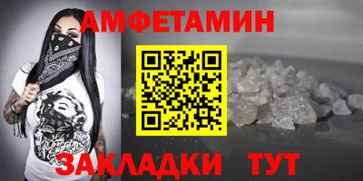 мескалин Ликино-Дулёво
