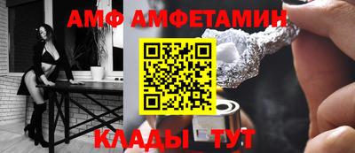 мескалин Ликино-Дулёво