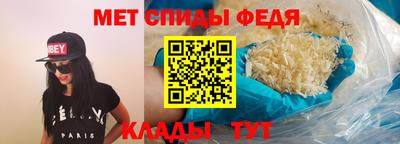 кокс Ливны