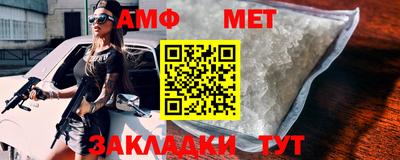 мескалин Ликино-Дулёво