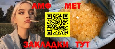 СК Лесосибирск
