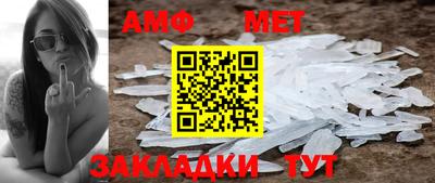 мескалин Ликино-Дулёво
