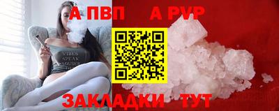 кокс Ливны