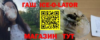 СК Лесосибирск