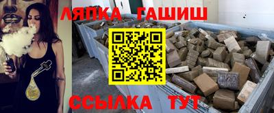 СК Лесосибирск