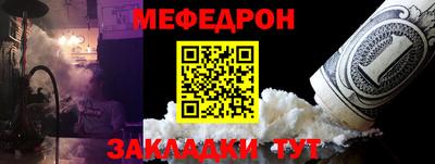 СК Лесосибирск