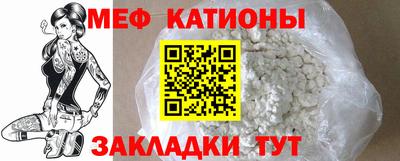 кокс Ливны