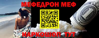 кокс Ливны