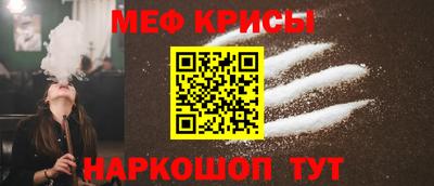 СК Лесосибирск